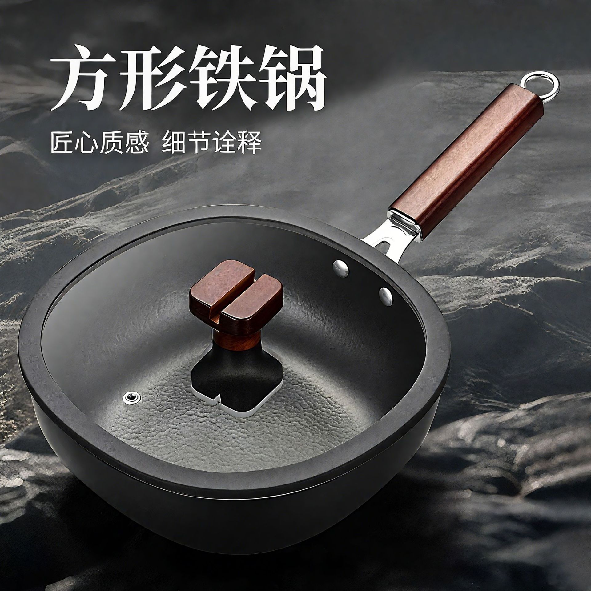 Tiktok Trending Multifunctional Non-Stick Thickened Cast Iron Frying Pan Suitable for Induction Cookers and Gas Stoves