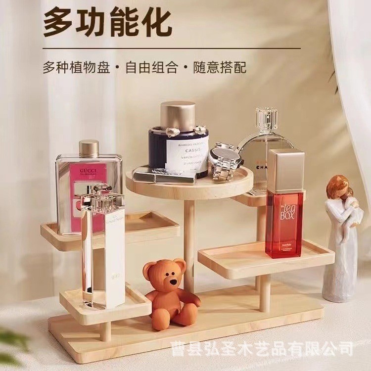 Soporte de flores Soporte de escalera multicapa Soporte de decoración de cosméticos de almacenamiento de mesa de madera maciza Soporte de decoración de caja ciega