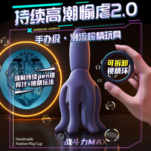 sm���õ��߳��˷��޹�����Ȥ��Ʒ�ؿ�ζ˽̎�������w���۴�������