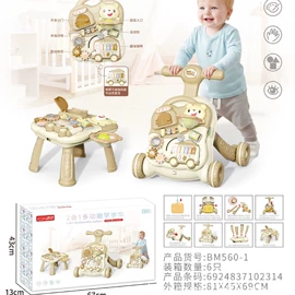 摇铃床铃;玩具学步车;安抚玩具