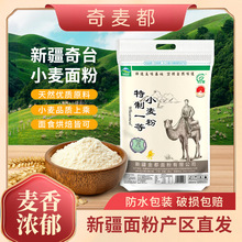 ����̨�a��ֱ�l����̨���������25kg/���½����|С���۶������