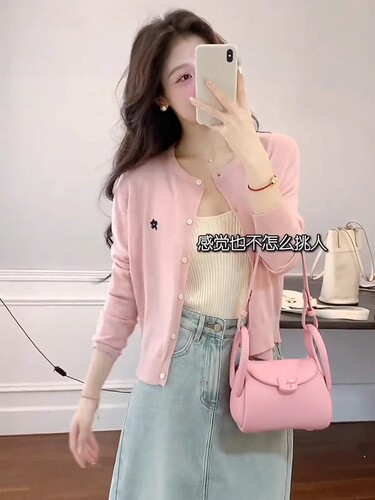 6586 Pink Floral Sheer Knit Cardigan Summer Thin Model Sun Protection Jacket Shawl Cover Top Women