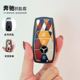 Color rhombus [single shell] bc03