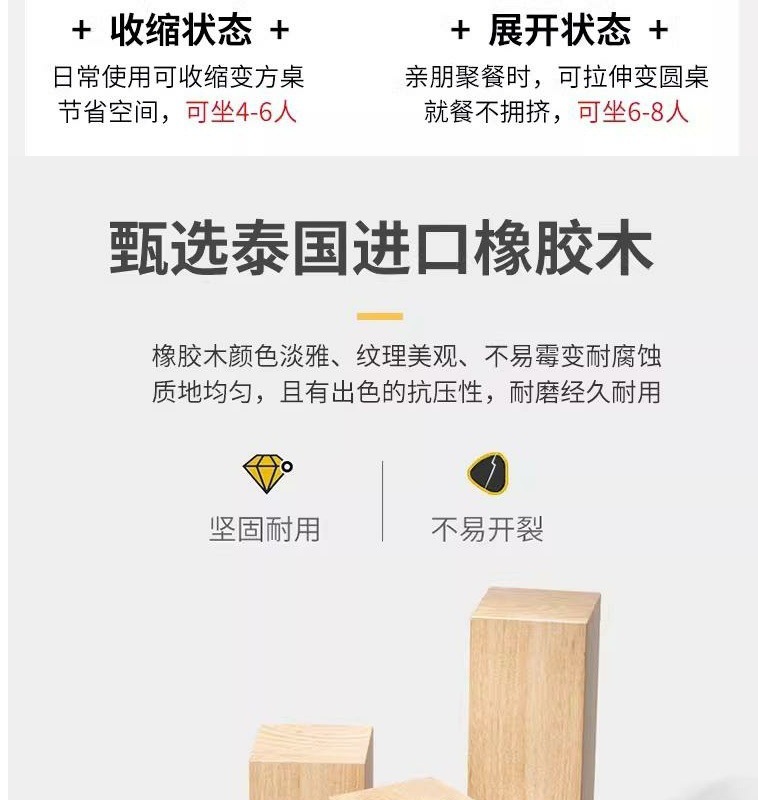 31587f0f-b46e-42cd-b022-75d4bc88cc34.jpe