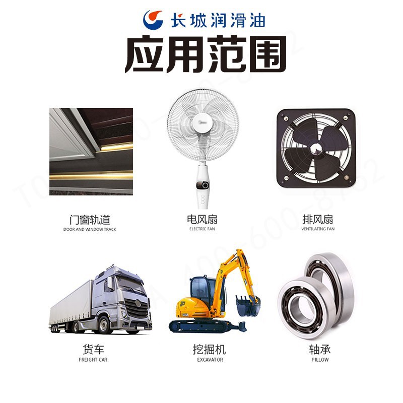 �����в�������֬2�� -30~120�� ����������»���800g 17kg