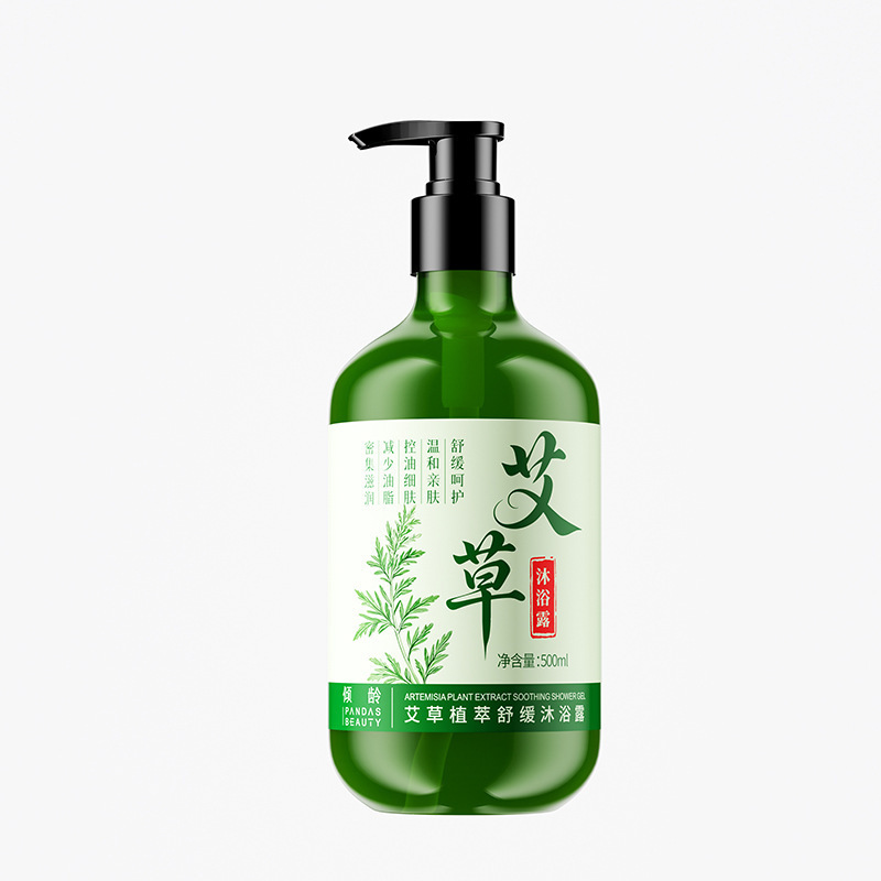 倾龄艾草植萃沐浴露改善肌肤暗沉舒缓肌肤身体清洁厂家批发代发|undefined
