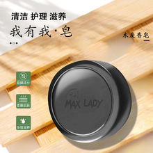 ���R�dľ̿�������lSoap��ˬ���͝����J�C�ֹ������w�坍ȥ����