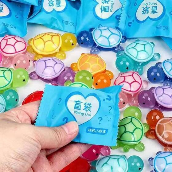 Cartoon Blind Bag Little Turtle Toy Model Ornaments Doll Turtle Marine Luminous Animal Blind Box Doll