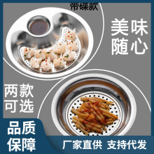 9URT加厚饺子盘带包饺器不锈钢家用吃水饺的醋碟盘子双层沥水餐盘