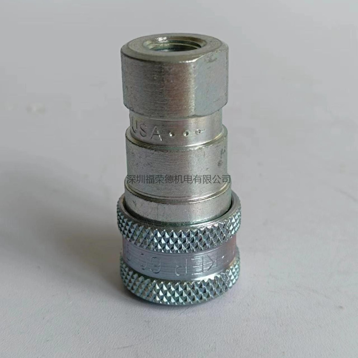 派克H1-62流体气体蒸汽液压快换接头PARKER代理现货