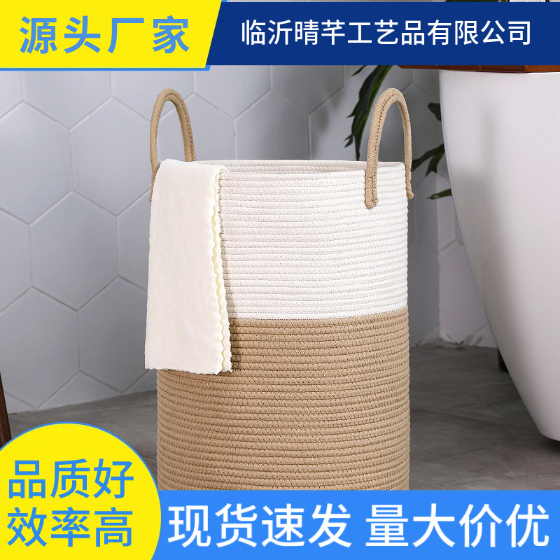 国境を越えた北欧ins綿麻布の汚れた桶はおもちゃの収納かごを厚くして、家庭用の大容量の汚れたかごを折ることができる|undefined
