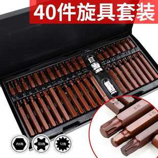 40�������^12��÷�����^��������Ͳ����÷�����^���b���ǹ��߽M��