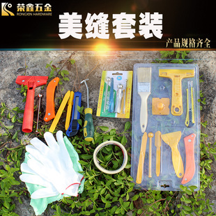 ��𹤾ߴɴu���p�����ꖽ��坍�P���������p������b�z����p�F