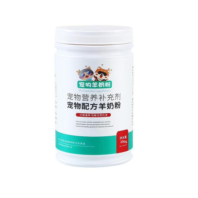 Leche en polvo para mascotas al por mayor 400g, leche en polvo para perros, cabras, cachorros, gatos, suplementos nutricionales para perros, salud para mascotas
