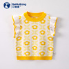 spring and autumn baby Wood ear Sweater go out Socket pure cotton girl knitting vest Western style children sweater Vest