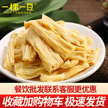 �r֧��50��*108�˸����������Ƥ���ƻ�����������GɫʳƷ