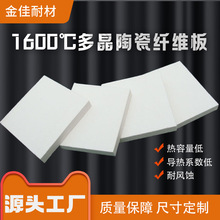 1600��ྦྷĪ��ʯ�w�S�幤�I�����ظ����ͻ��մɰ�G�t���rԴ�^��