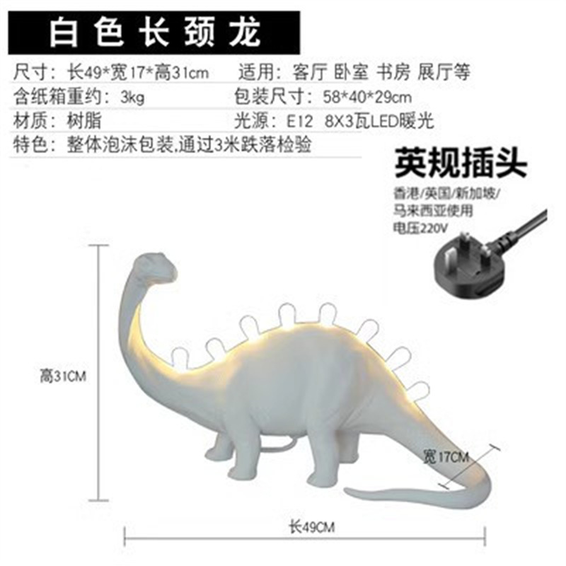 樹脂ビッグドッグ布カバー床ランプ北欧リビングルーム寝室書斎ブラックデザインクリエイティブうんち犬テーブルランプ|undefined