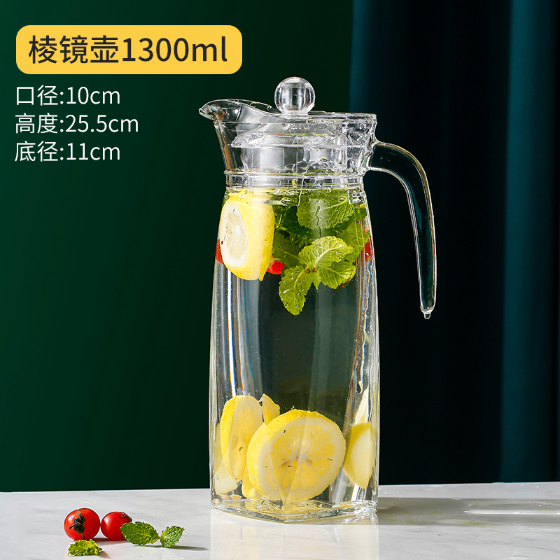 Lemeiya vidrio hervidor frío verano hogar resistente a altas temperaturas tetera hervidor frío taza de agua engrosada pico de pato olla empate olla