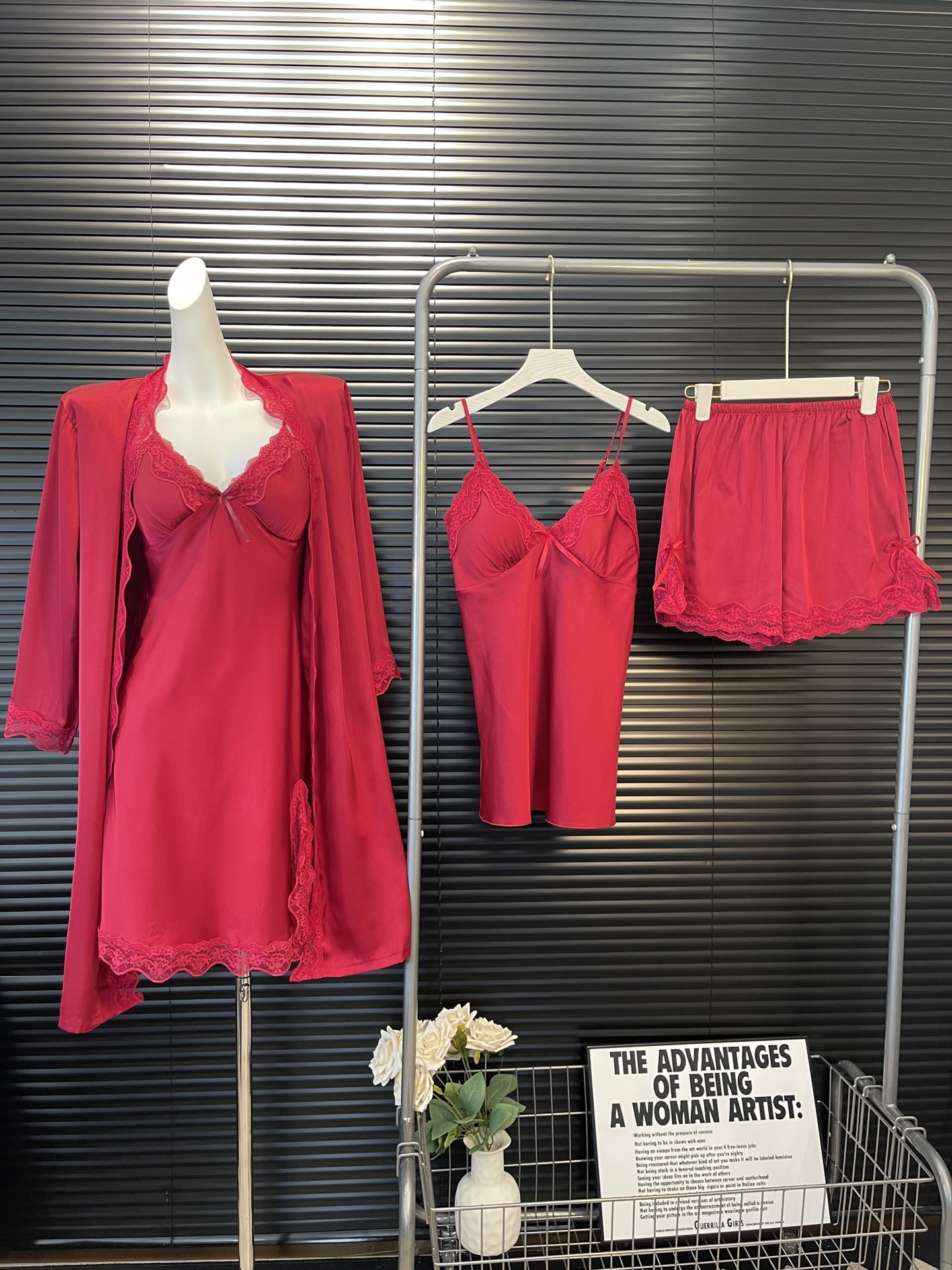 버건디 4종 세트