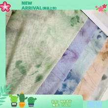 ������ʿ�WīȾӡ������ �W�W�����Ƭ�W�� ͯ�b�ݳ����bW��