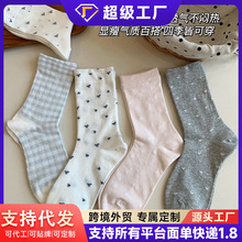 �m���ı���Ů�����m����Ůʿ��Ͳ�m2026�¿���ɫ�Ѷ��L�mŮ