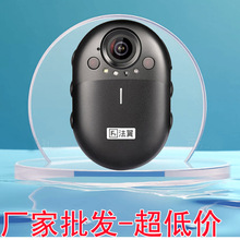 ����̷�ӛ䛃x��������4Kҹҕ����ӛ䛃xX8 V3 Z1 F2 T1 F6 T5F7