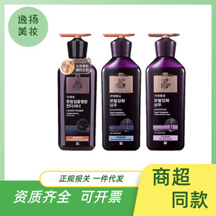 �n����Ʒ�ςHϴ�lˮ�o�l�ؿ���ȥм�ڂH��ƿ�H400ml�����Ę�