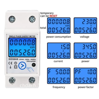DDS668电表外贸2P导轨式电能表多功能220V110V120V多显电子表单相