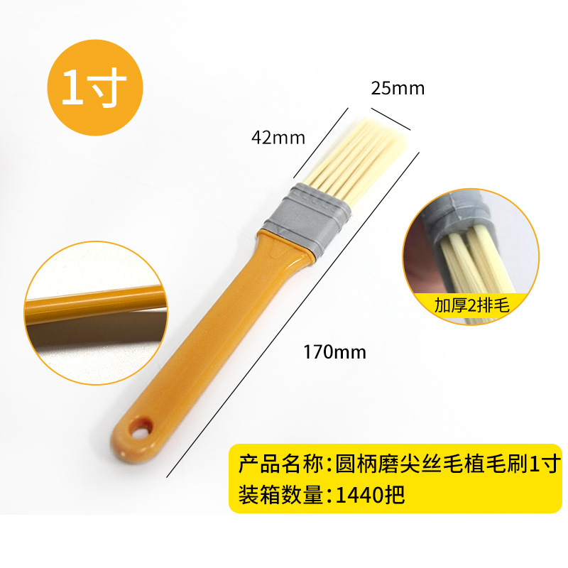 Cepillo de pintura personalizado cepillo de plantar cepillo de rayón de punta de molienda cepillo de limpieza de cepillo de barrido de cabello fábrica al por mayor