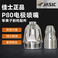 ��ʿ���x���и�C����p80����M���x�z����늘O����P80�����