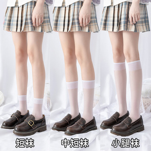 White calf socks summer thin black jk socks women's tube socks stockings stockings knee transparent half socks