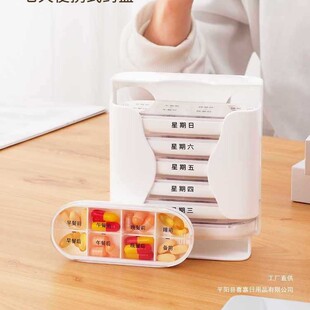 ș��һ�������y���������Ѻ��ǰ��ș��ǰ�ͺ��ș����7��