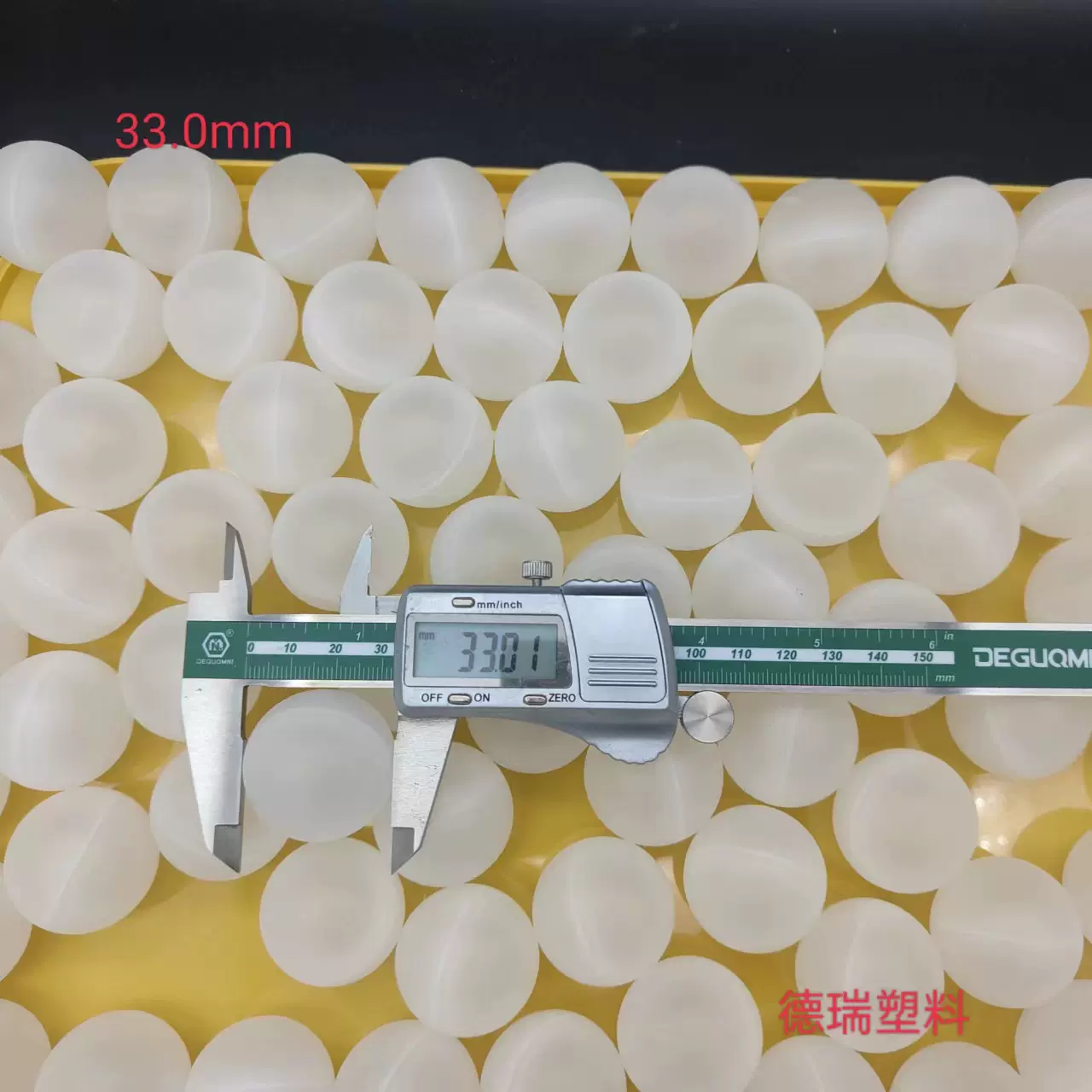 球PP空心球填料塔空心浮球塑料滚动珠PP磨砂填料38.0mm工业纯料