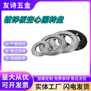 360�����D�D�P���ĈA�ΝM�����չʾ��������������Ҿ��ռ{