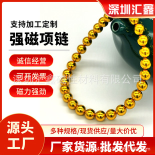�F؛����7mm��ɫ�ž�ʯϡ���o�K��   ������朴���  ���������