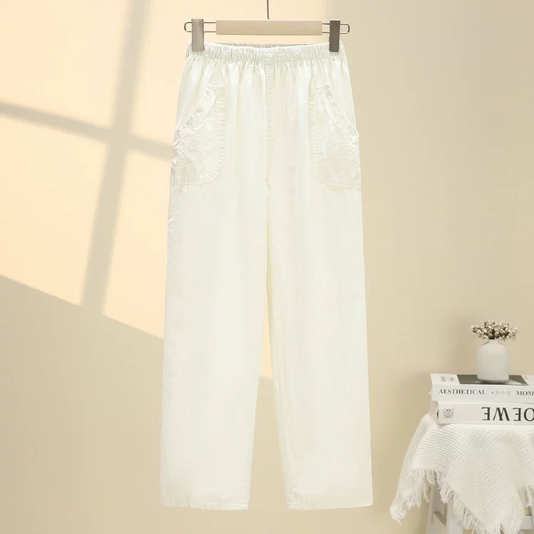A pair of pants for live streaming to show your free style.Women's casual pants that cover flesh and look slimming