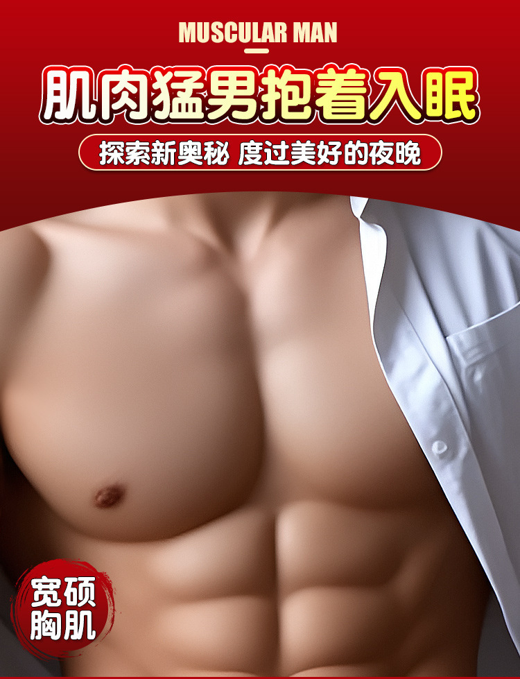 Realistic TPE Dildo for Women, Solid Non-Inflatable Design, Flesh Tone — detail image 11
