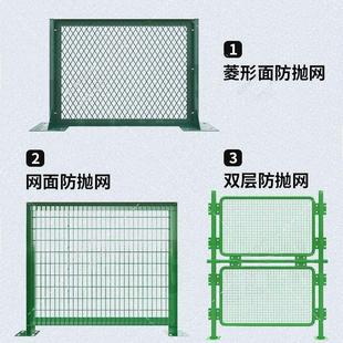 Anti-Throwing Net, Elevated Anti-Falling Net, Diamond-Shaped Mesh Isolation Net, Fence, Highway Anti-Glare Net, Bridge Protection Encryption
