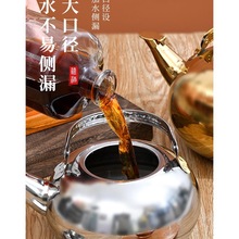 黄酒温酒壶家用烫酒热酒烧酒老式不锈钢电磁炉煮酒器暖酒加热