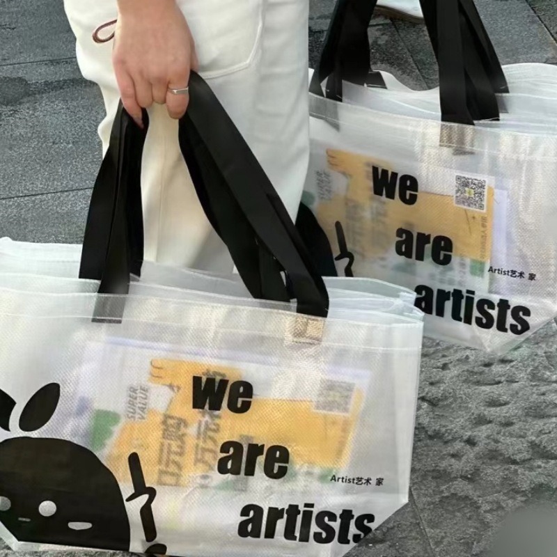 Transparent Woven Tote Bag, Custom Laminated Gift Bag, Can Be Printed with Logo, Customized for Supermarket Shopping and Storage