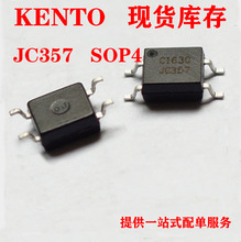 ��ͨԭ�S�F؛ JC357/JC357C �������������EL357 ����ͨ�Ź���