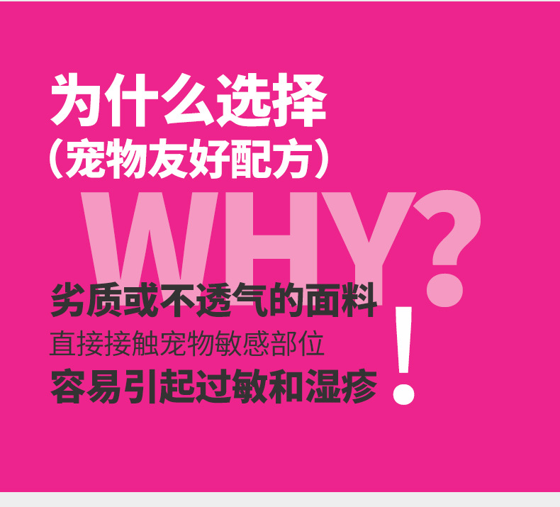 详情图片_10