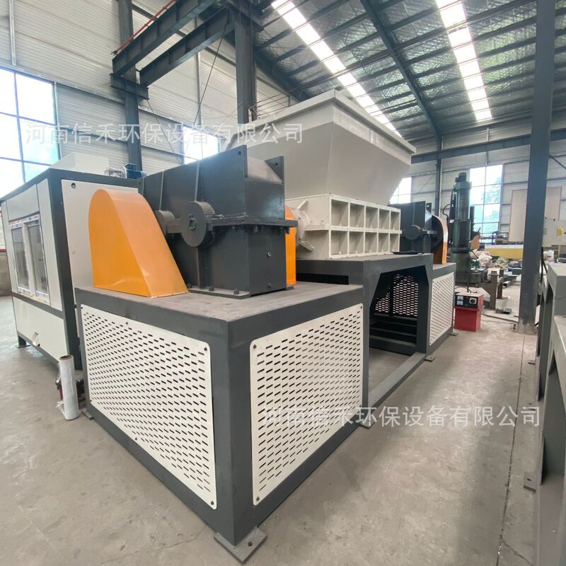 塑料桶儿童玩具撕碎机1000型橡胶管粉碎机家电外壳废旧冰箱破碎机|undefined