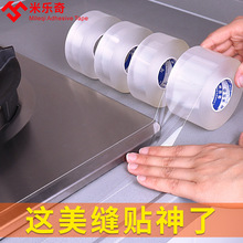 �N�����p�N��̨��ˮ��߅ˮ���zϴ����RͰ߅��ˮ�ط�ù�p϶���]