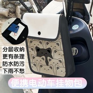 ͨ��늄��ƿ܇ǰ�Ò�������������̖�����ˮ�๦���ռ{Ů���w