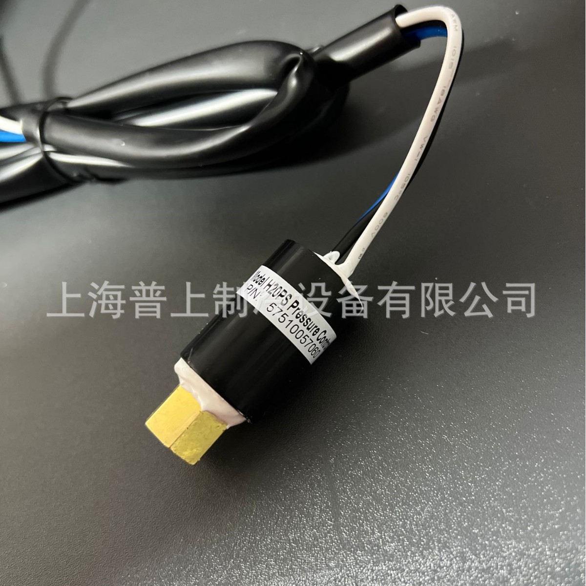 HP20PS Pressure controller 57510057060  空调压控 57510057040