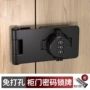 打孔双开白色抽屉锁柜锁