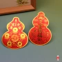 鎏金天官随身新款贴纸
