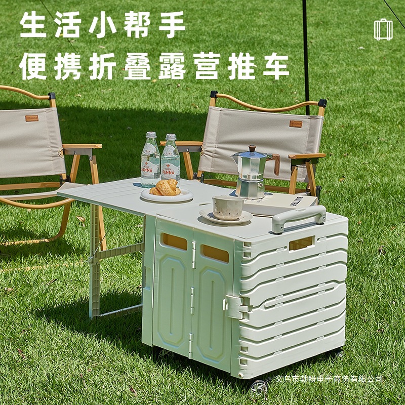 Source Factory Outdoor Camping Cart Supermarket Shopping Cart Folding Trolley Stall Trolley Market Grocery Shopping Cart